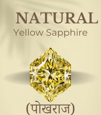 Golden Yellow Sapphire Gemstone (Pukhraj) - 8.5 Carat